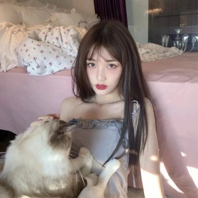 耀眼的你